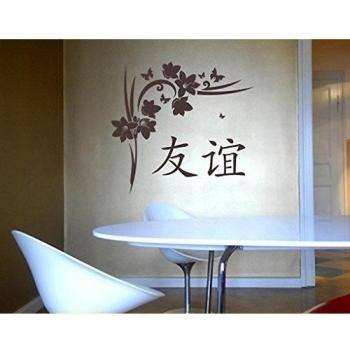 Vinilo adhesivo no.77 Chinese Signs 'friendship' , Color:Berenjena;Tamaño:40cm x 370cm