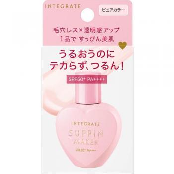 Integrate Tone Up Maker UV Pure Color 25ml