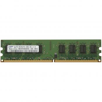 Samsung M378T5663EH3-CE6 módulo de - Memoria