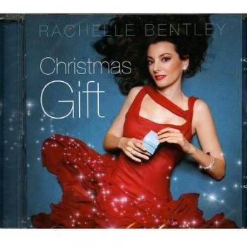 Christmas Gift