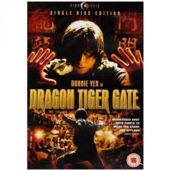Dragon Tiger Gate