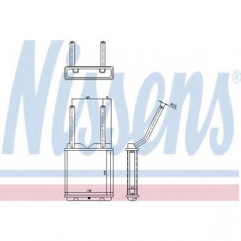 Radiador de calefacción Nissens 726531 - Intercambiador de calor interior