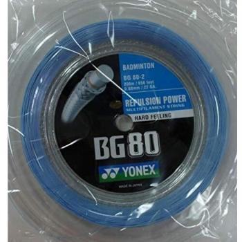 Bobina de Cuerda para Badminton YONEX BG-80 Rosa Neón (200 Mts) 0.68 mm