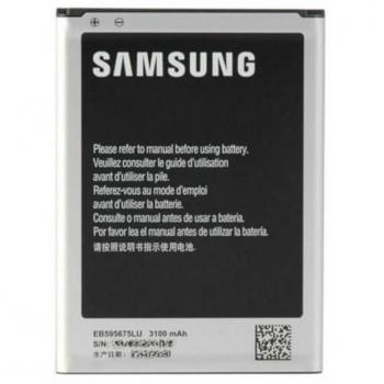 Batería para Samsung Galaxy Note 2 EB595675LU Original