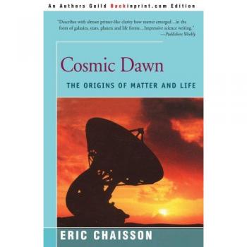 Amanecer Cósmico: Los Orígenes de la Materia y la Vida (Edición en Rústica)