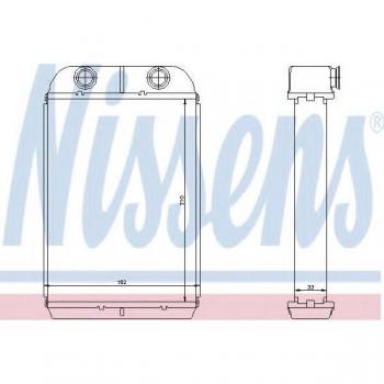 Radiador de calefacción Nissens 71452 - Matriz térmica interior