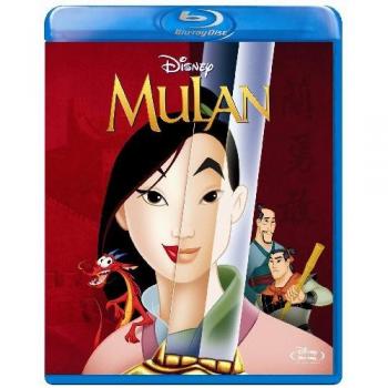 Mulan [Italia] [Blu-ray]