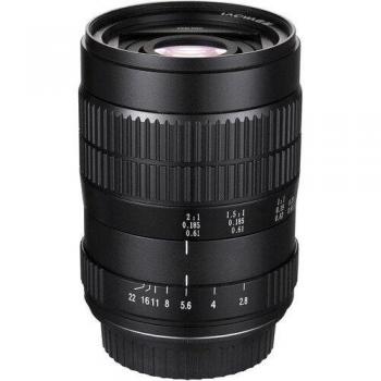 Laowa 60mm - SONYFE