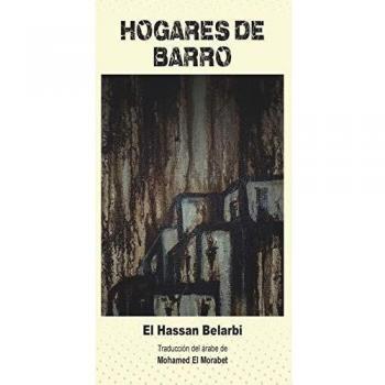 Hogares de barro: 7
