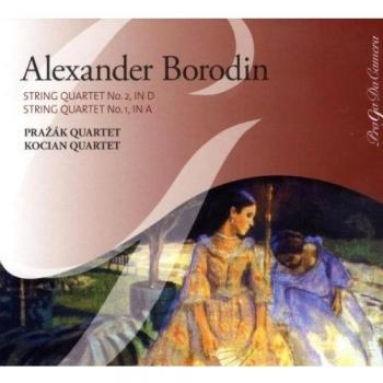 Quatuor a cordes n1 quatuor a cordes n2