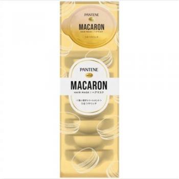 Pantene Japan Macaron Hair Mask - 8 Pack - Moisturizing Rich Treatment