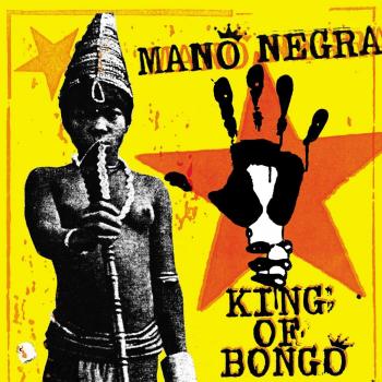 King of Bongo Vinyl and CD Bundle