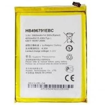 Bateria Huawei Ascend Mate 3900mAh