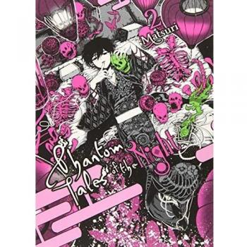 Phantom Tales of the Night, Volume 2 - Graphic Novel Edition