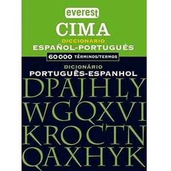 Diccionario Cima Portugués-Español, Dicionário Espanhol-Portugués