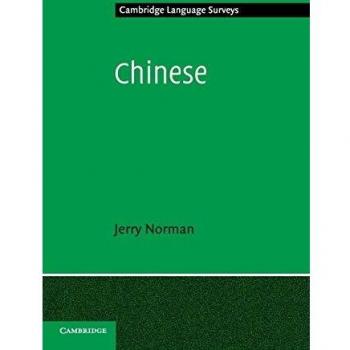 Chinese