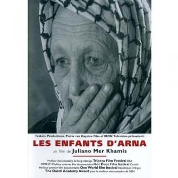 Les enfants d'arna [Francia] [DVD]