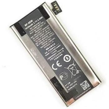 Bateria Nokia Lumia 900 1830mAh
