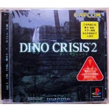 DINO CRISIS2