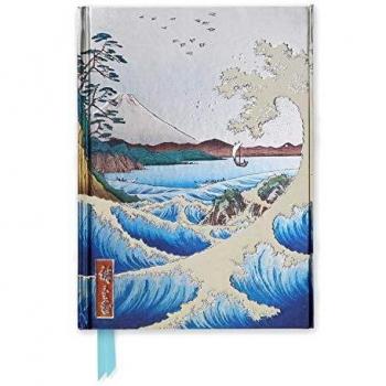 Hiroshige - The Sea at Satta