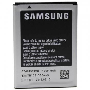 Samsung EB464358VUCSTD - Batería para móvil