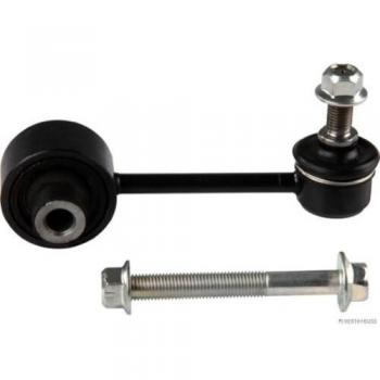 Bieleta de suspensión trasera Jakoparts J4897006 para Subaru Forester, Impreza, Legacy, Outback y XV