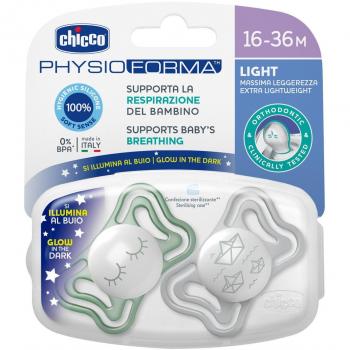 Chicco Set 2 Chupetes Physio Light Luminosos Silicona 16-36M