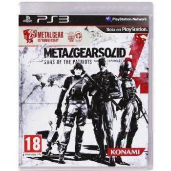 Metal Gear Solid 4 - 25th Anniversary Edition