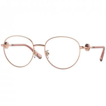 Versace VE1273D Asian Fit 1412 Gafas Recetadas para Mujer Rose-Dorados