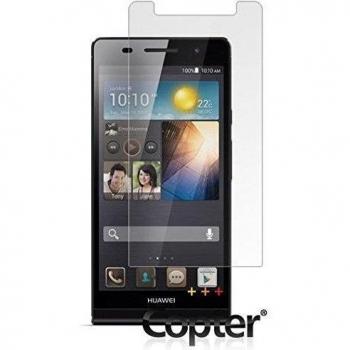 Copter 0391 - Protector de pantalla