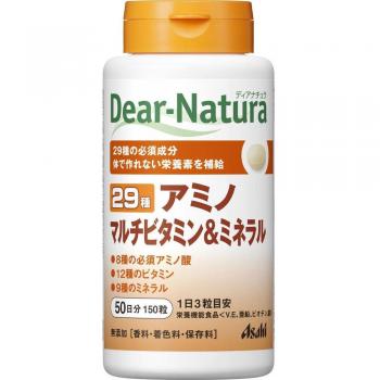 Dear-Natura 29 Amino Comprehensive Multivitamin & Mineral Capsules - 150 Count (50 Days Supply)