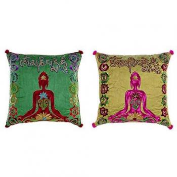 Cojín de Yoga Multicolor Indio DKD Home Decor S3017689 de Poliéster y Aluminio (40 x 10 x 40 cm) - Pack de 2 Unidades