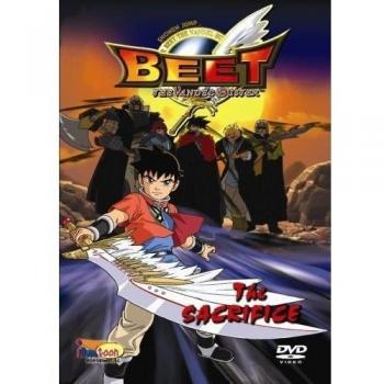 Beet The Vandel Buster Volume 1: The Sacrifice (USA Edition) DVD