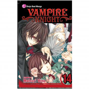 VAMPIRE KNIGHT TP VOL 14