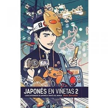 JAPONES EN VIÑETAS INTEGRAL 02: Integral 2