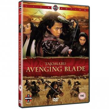 Tajomaru: Avenging Blade [Reino Unido] [DVD]