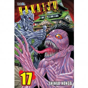 Hakaiju 17