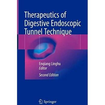 Therapeutics of Digestive Endoscopic Tunnel Technique