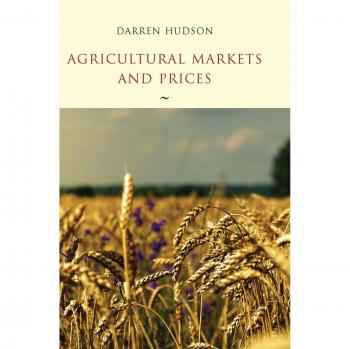 Blackwell Hudson Agricultural Market Insights: Comprehensive Price Analysis