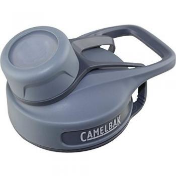 CamelBak 91003 - Bidón para bicicleta, color gris