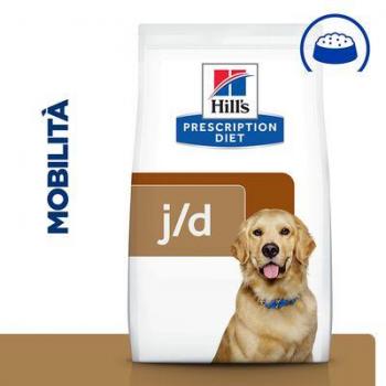 Hill's J/d Mobility Seco 1.5 Kg - Alimento seco para perros, formulado para mejorar la movilidad en mascotas con problemas articulares, contiene ácidos grasos omega-3, antioxidantes y nutrientes esenciales, diseñado para perros