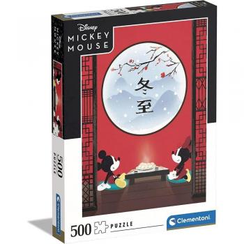 Puzzle Clementoni Disney Descanso Oriental Mickey & Minnie 500 Piezas