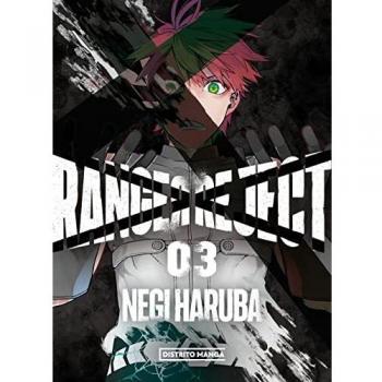 Ranger Reject 3