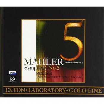 Mahler:Symphony No.5 - Gustav Mahler