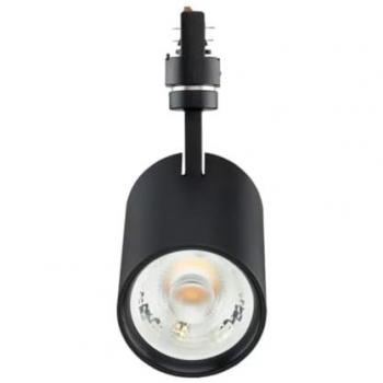 Proyector LED Philips Coreline 27W 3000lm 4000K Negro Ra>90 Ángulo de Haz 38° Ajustable