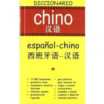 Dº Chino ESPAÑOL-CHINO - Aavv