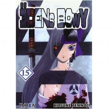 Edens Bowy 15