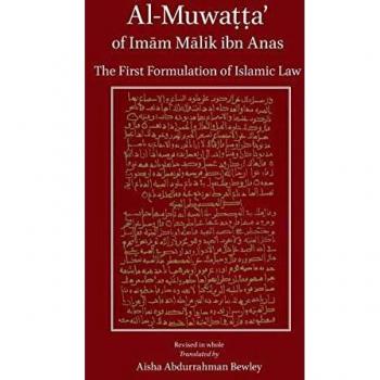 Al-Muwatta of Imam Malik