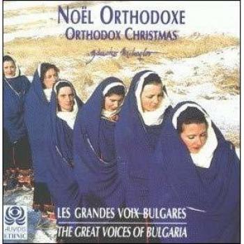 Noel Orthodoxe-Gdes Voix Bu