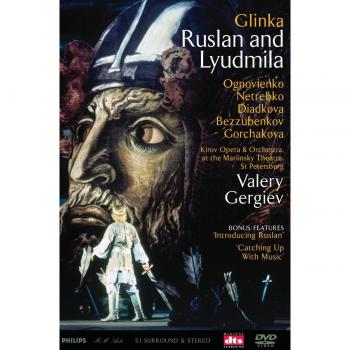 Rusland and Lyudmila